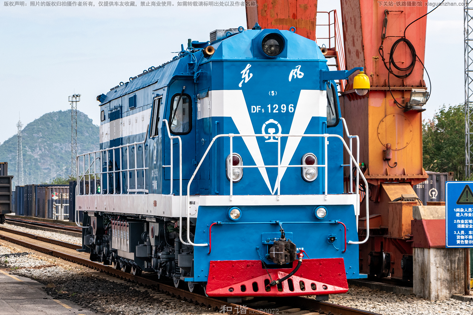 ����5-1296 DF5-1296 ��������