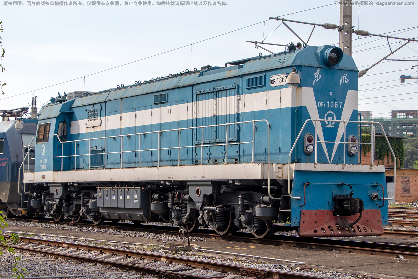 ����5-1367 DF5-1367 �������� ��
