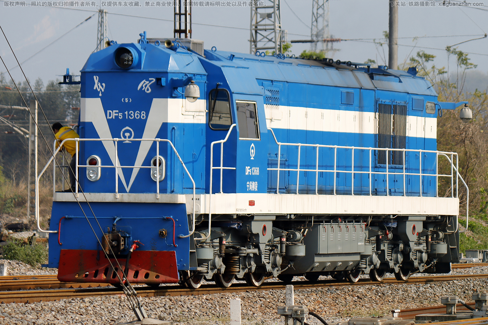 ����5-1368 DF5-1368 �������� ��