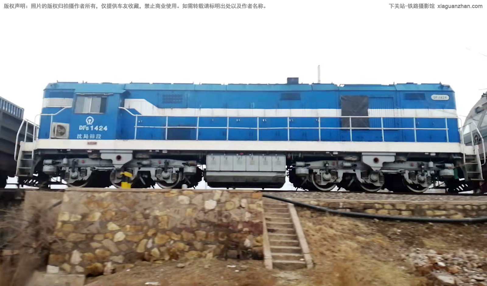 ����5-1424 DF5-1424 ��ֽ���