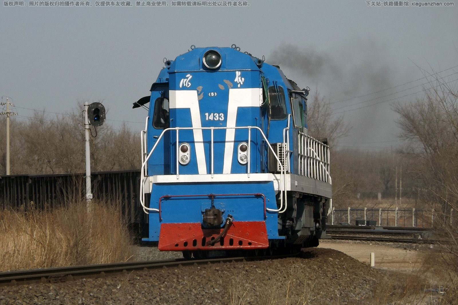 东风5-1433 DF5-1433 沈局吉段 东风5-1433 DF5-1433 沈局吉段