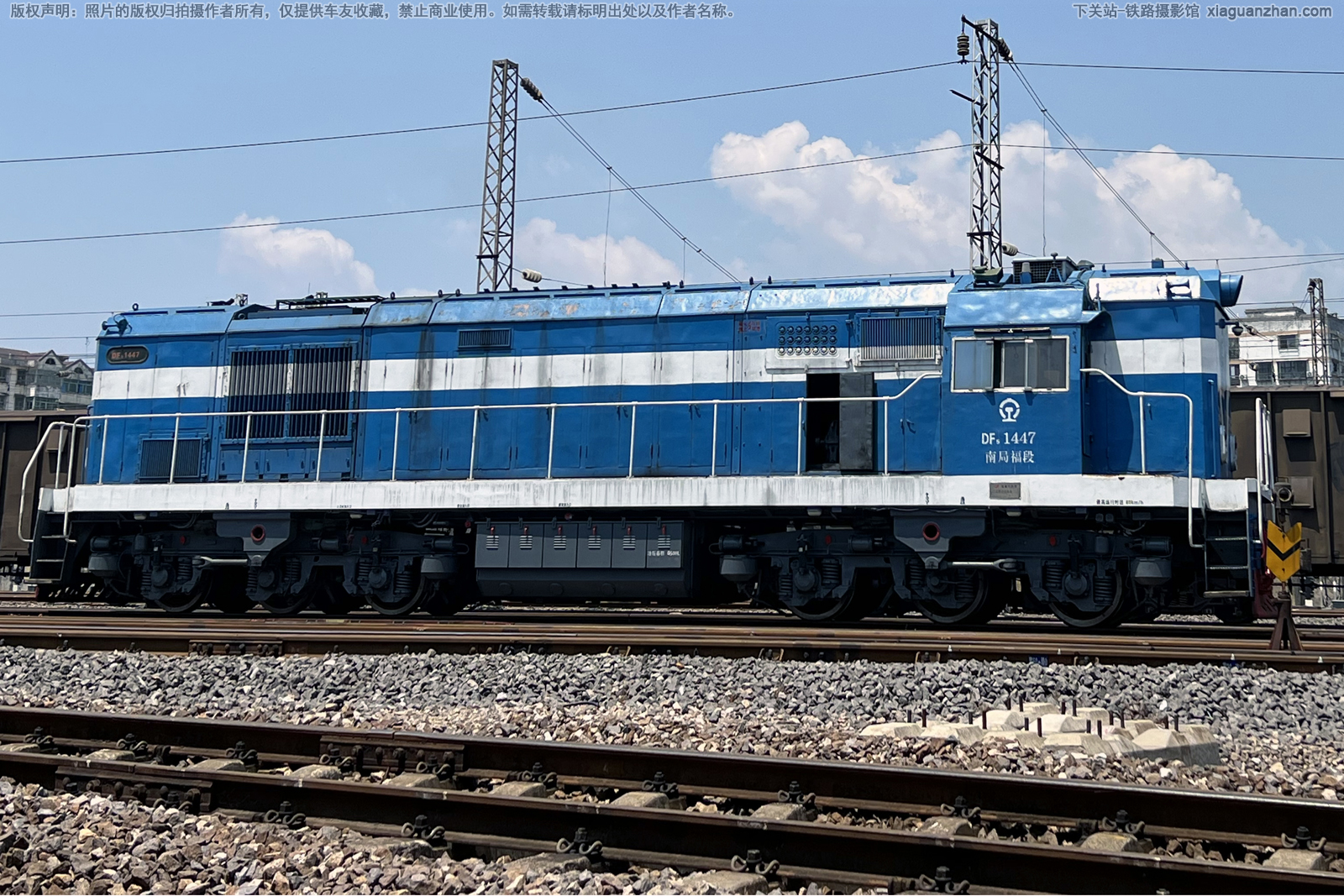 东风5-1447 DF5-1447 南局福段 东风5-1447 DF5-1447 南局福段