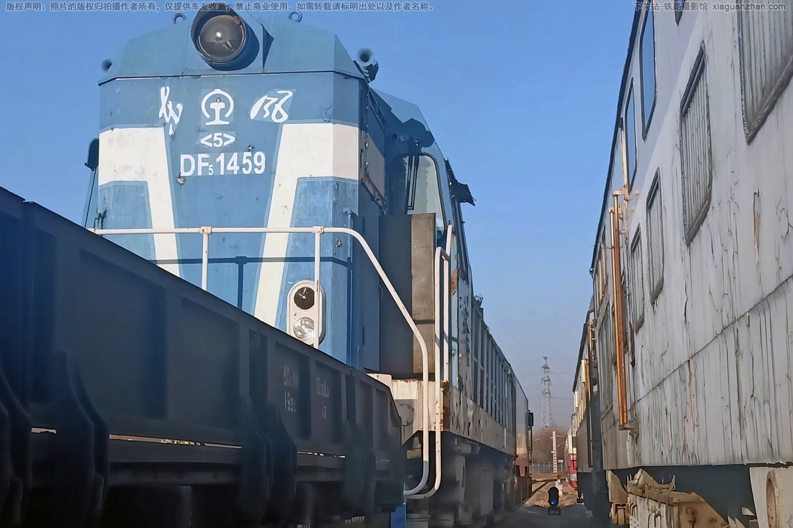 东风5-1459 DF5-1459 沈局苏段 东风5-1459 DF5-1459 沈局苏段