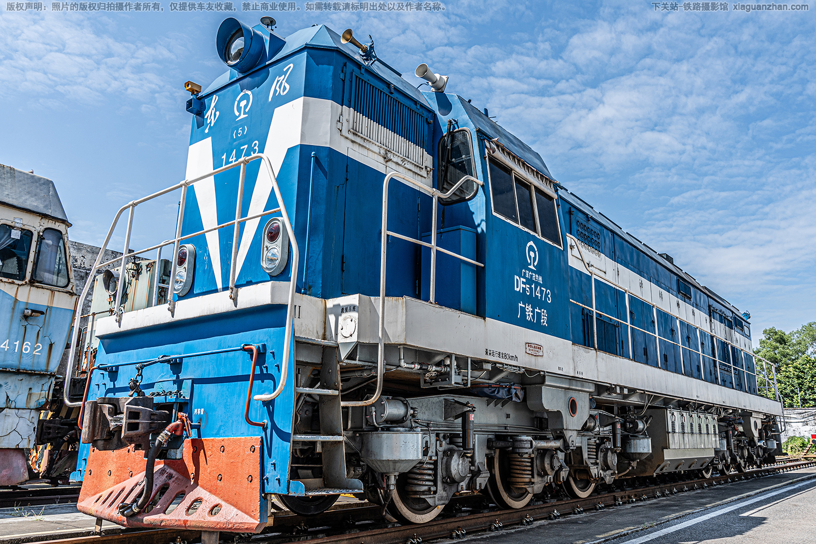 ����5-1473 DF5-1473 �������