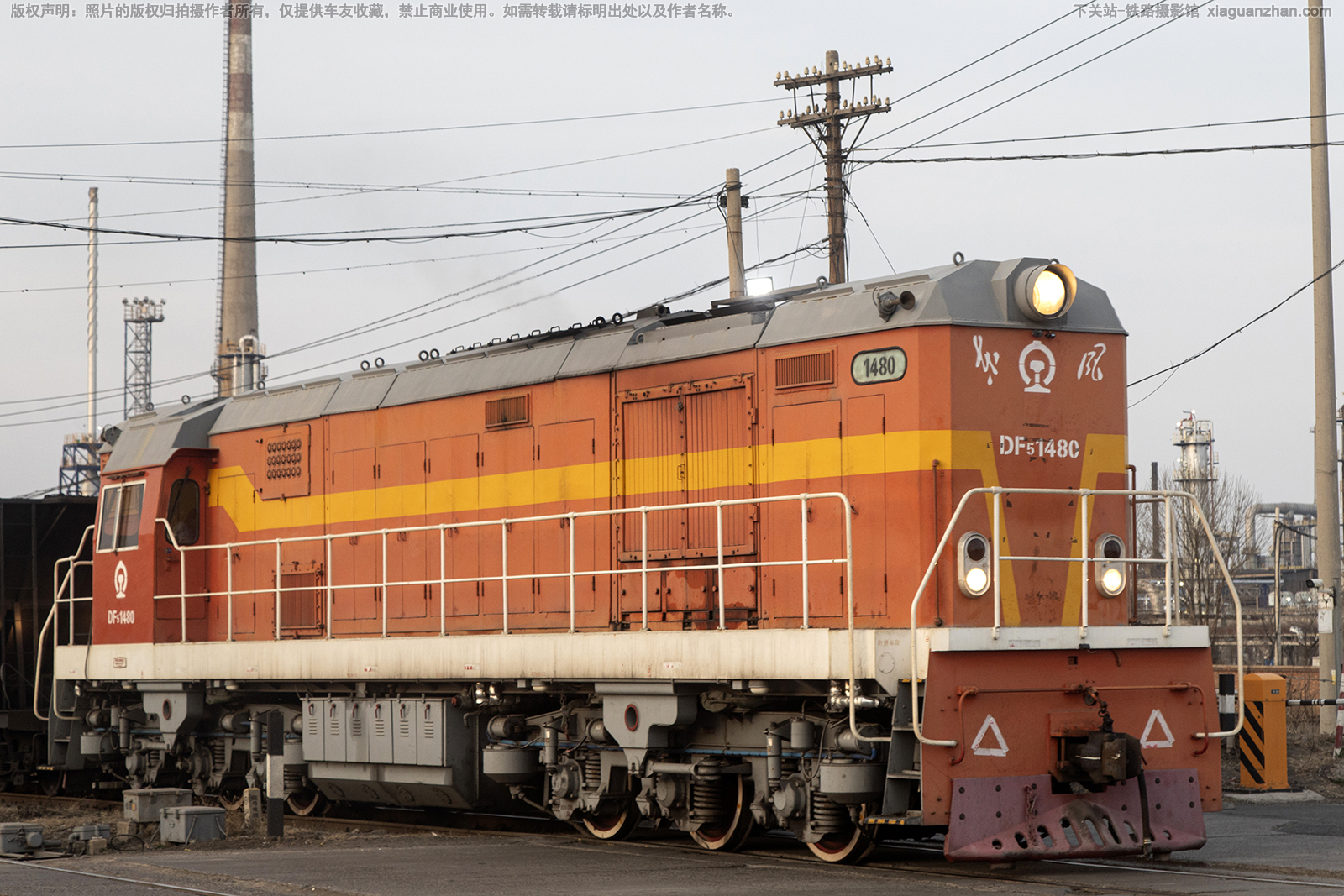 ����5-1480 DF5-1480 ���ʯ��