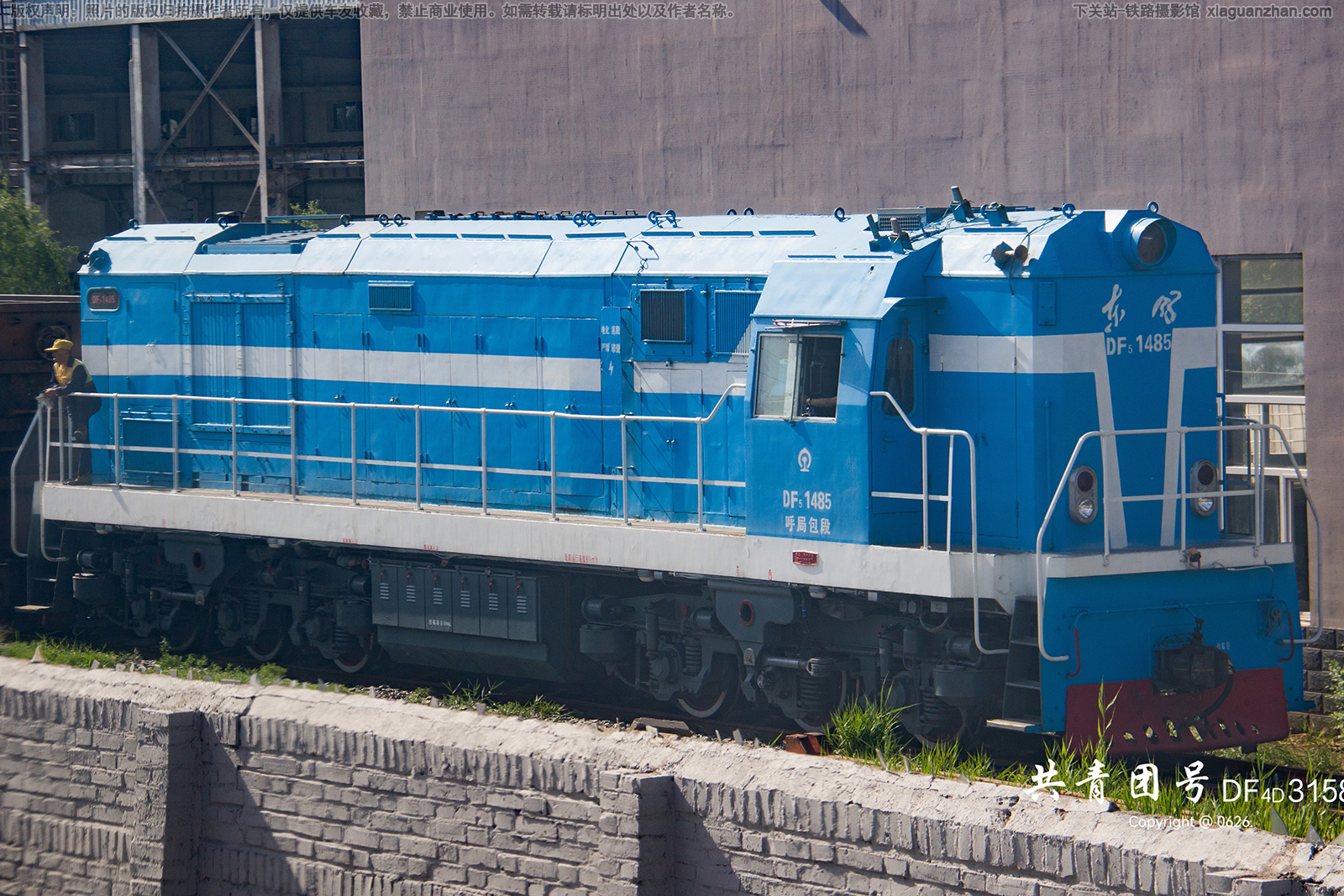 ����5-1485 DF5-1485 ���ְ���