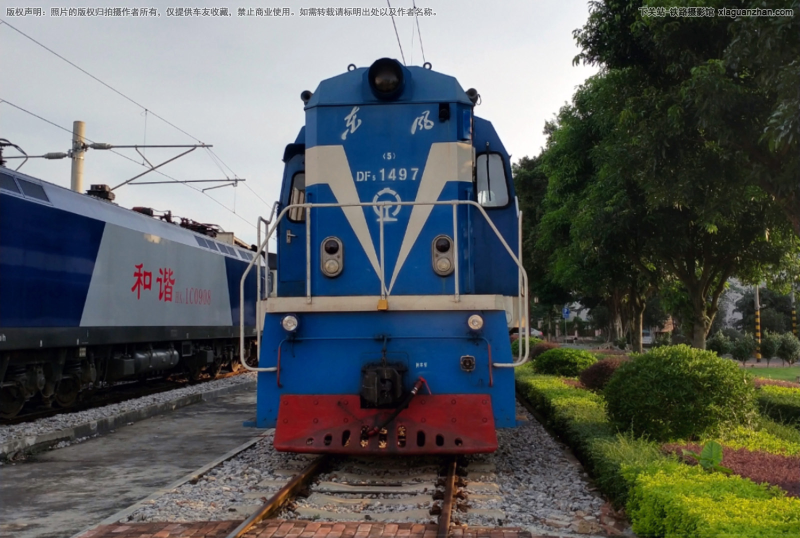 东风5-1497 DF5-1497 宁局邕段 东风5-1497 DF5-1497 宁局邕段