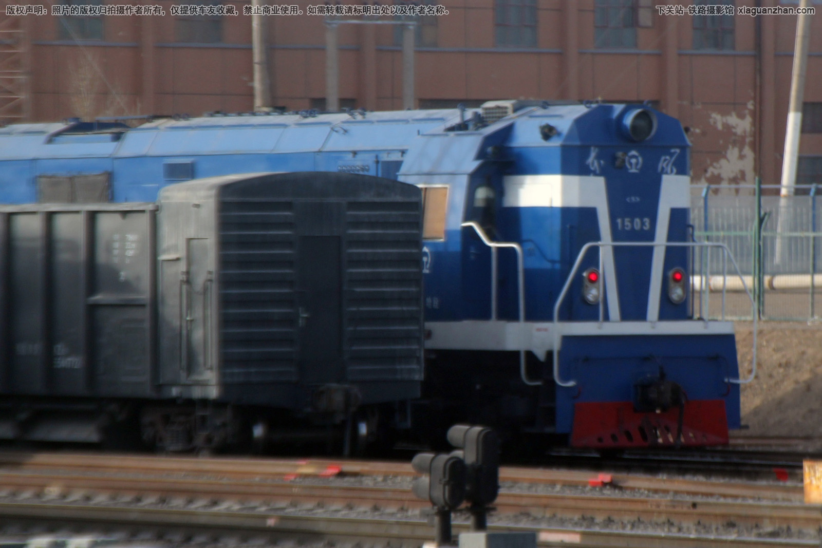 东风5-1503 DF5-1503 乌局哈段 东风5-1503 DF5-1503 乌局哈段