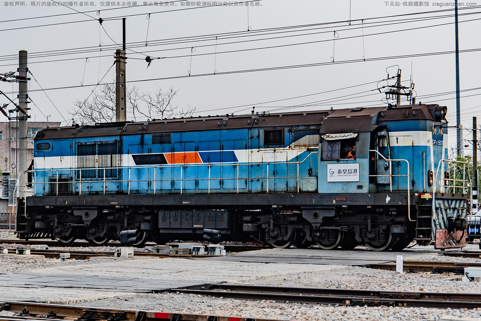 ����5-1507 DF5-1507 �ػʵ���