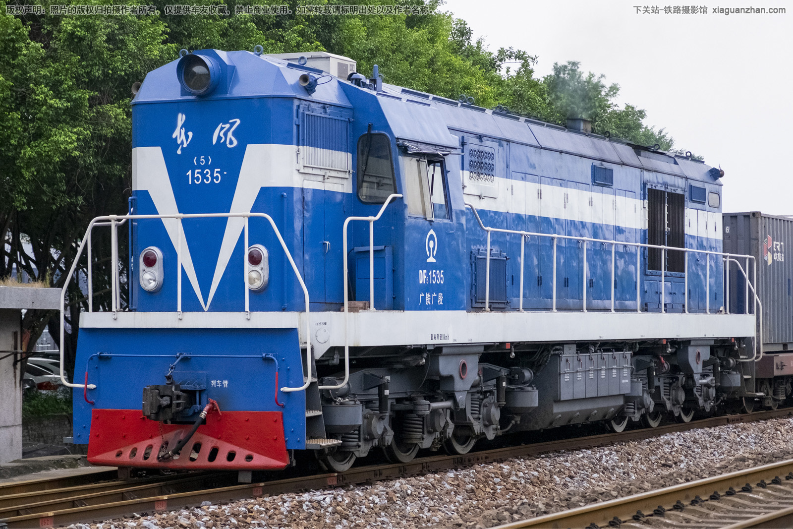 ����5-1535 DF5-1535 �������