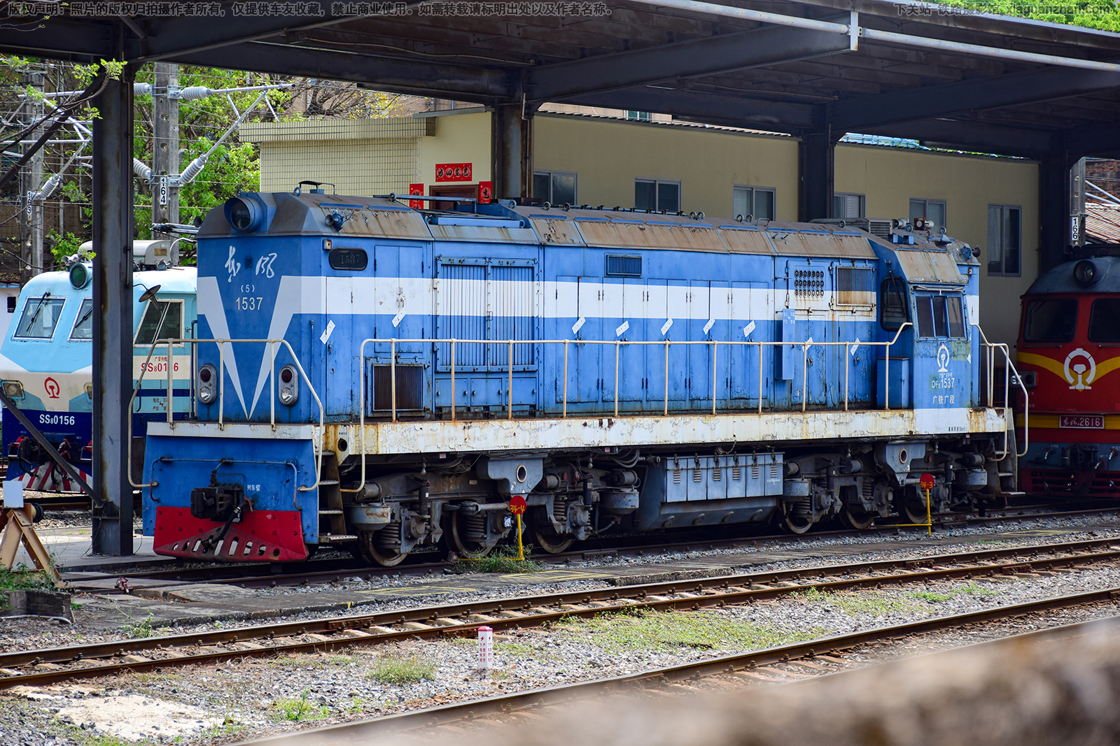 ����5-1537 DF5-1537 �������