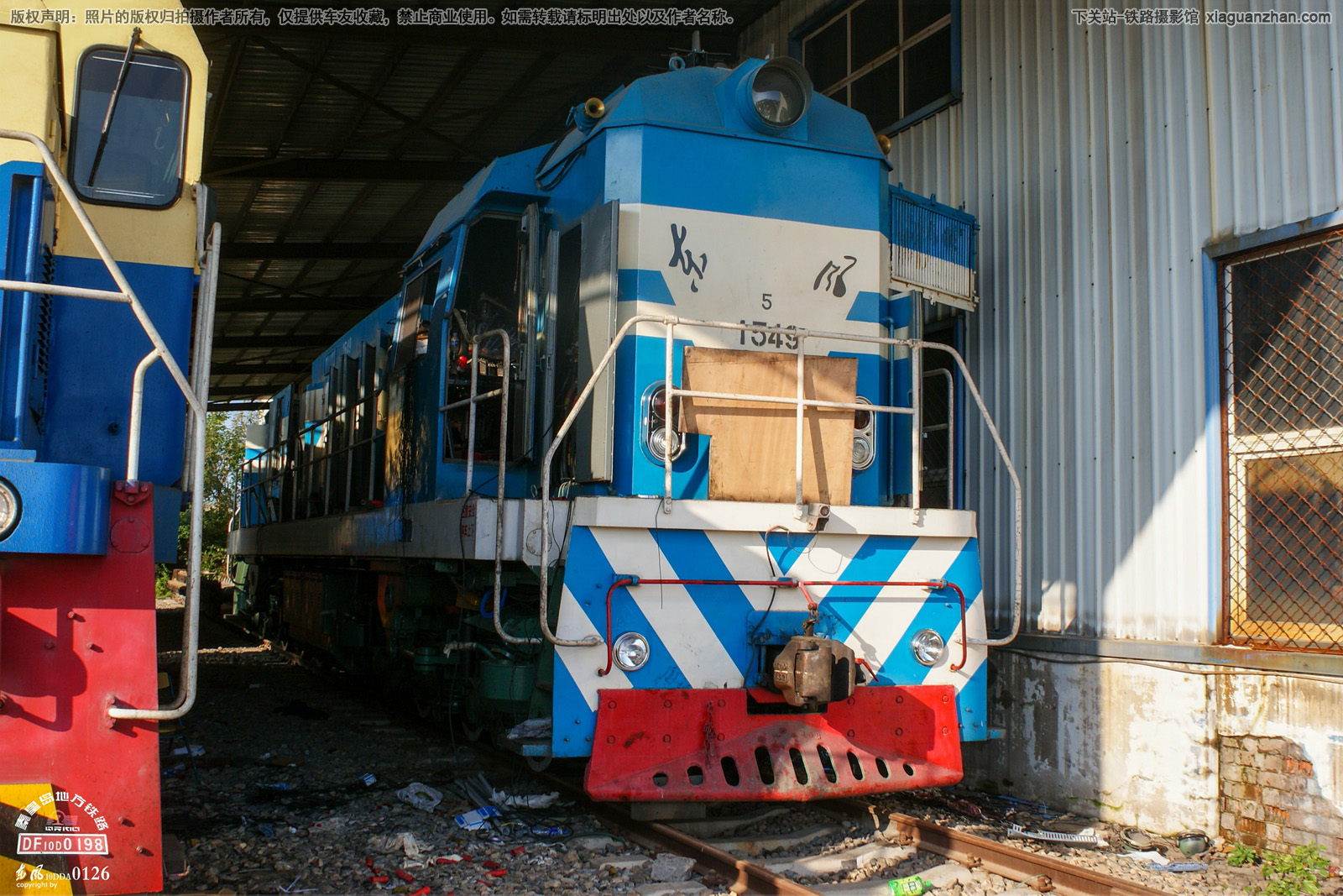 东风5-1549 DF5-1549 兰州石化 东风5-1549 DF5-1549 兰州石化