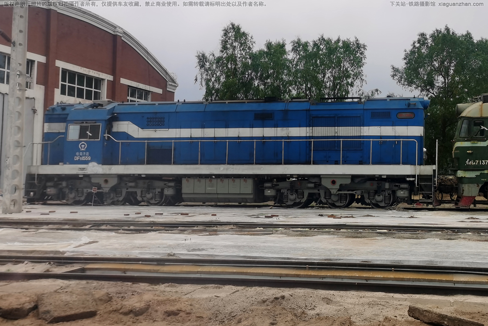 ����5-1559 DF5-1559 �������