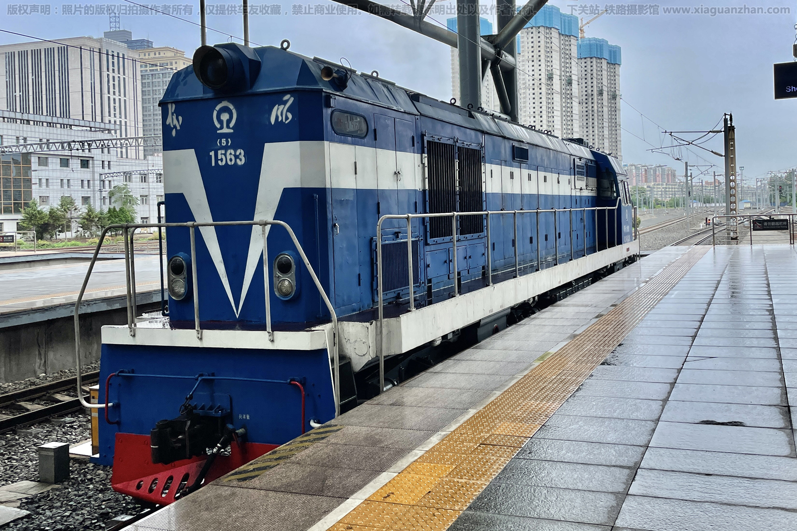 ����5-1563 DF5-1563 ������