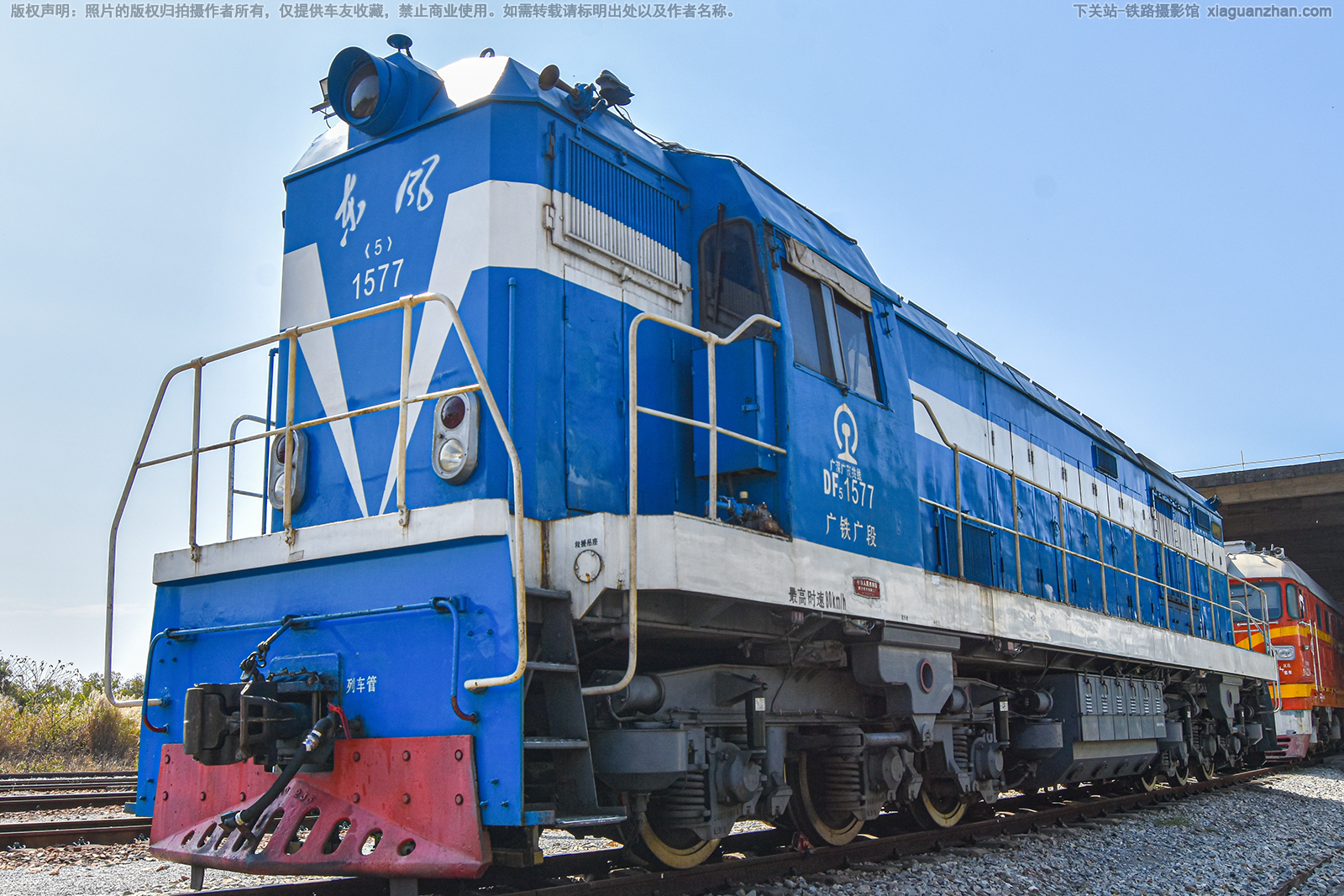 ����5-1577 DF5-1577 �������