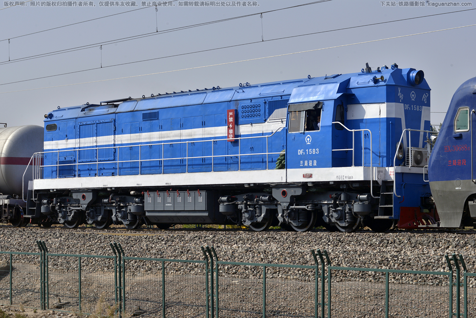 ����5-1583 DF5-1583 ����ӭ��