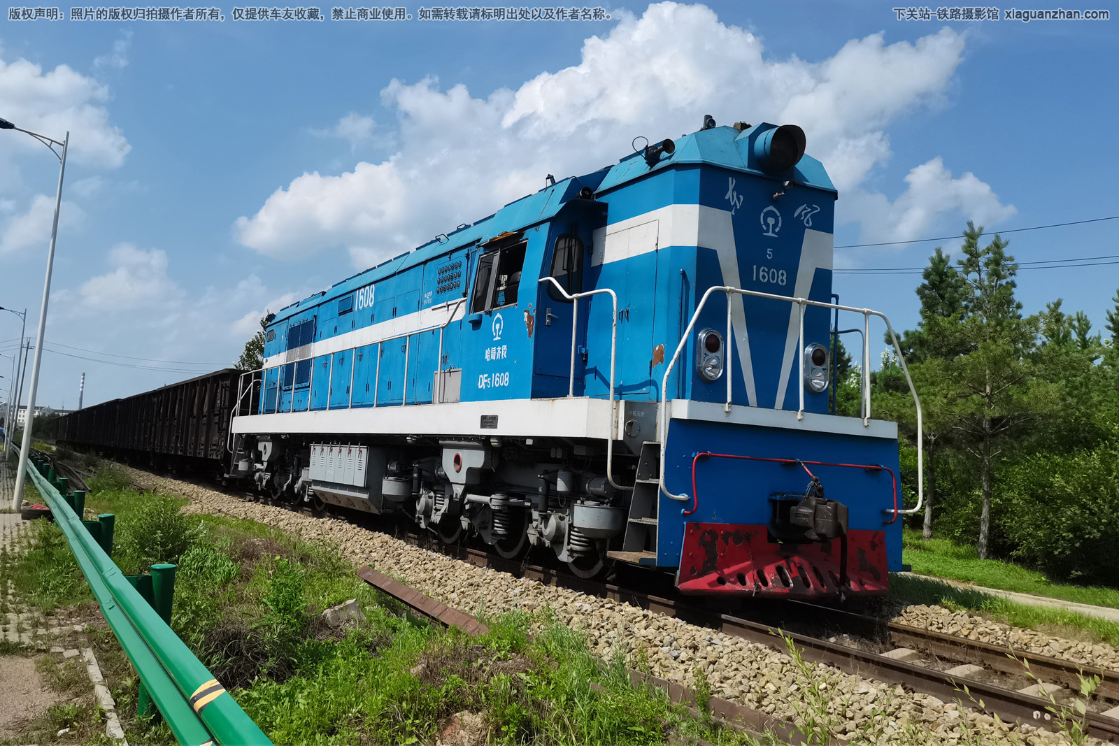 东风5-1608 DF5-1608 哈局齐段 东风5-1608 DF5-1608 哈局齐段