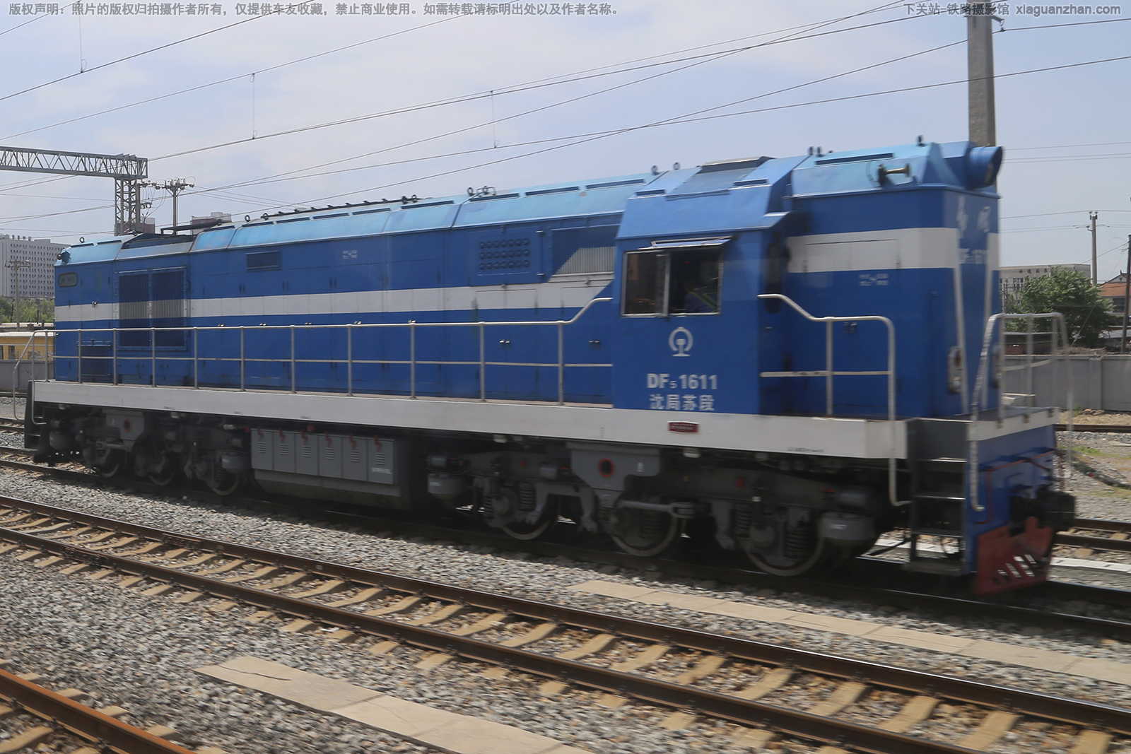 东风5-1611 DF5-1611 沈局苏段 东风5-1611 DF5-1611 沈局苏段