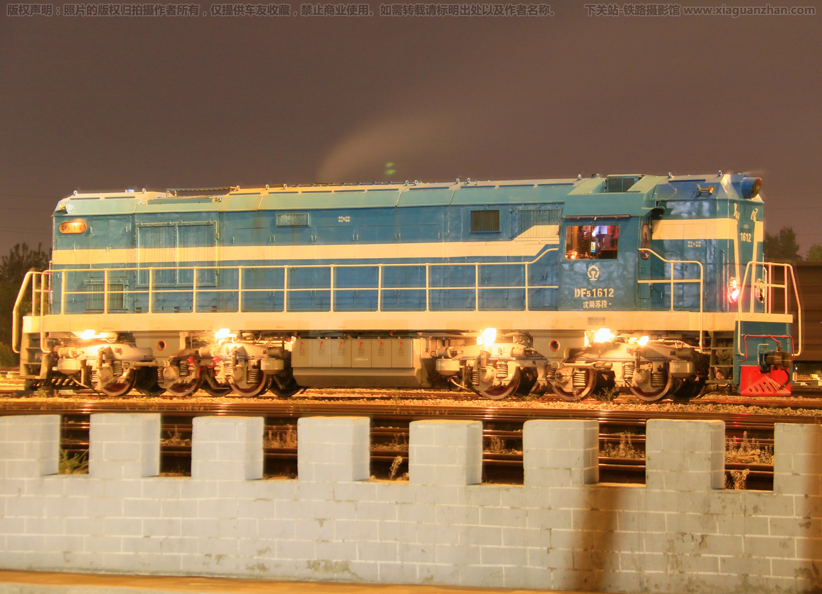 ����5-1612 DF5-1612 ����ն�