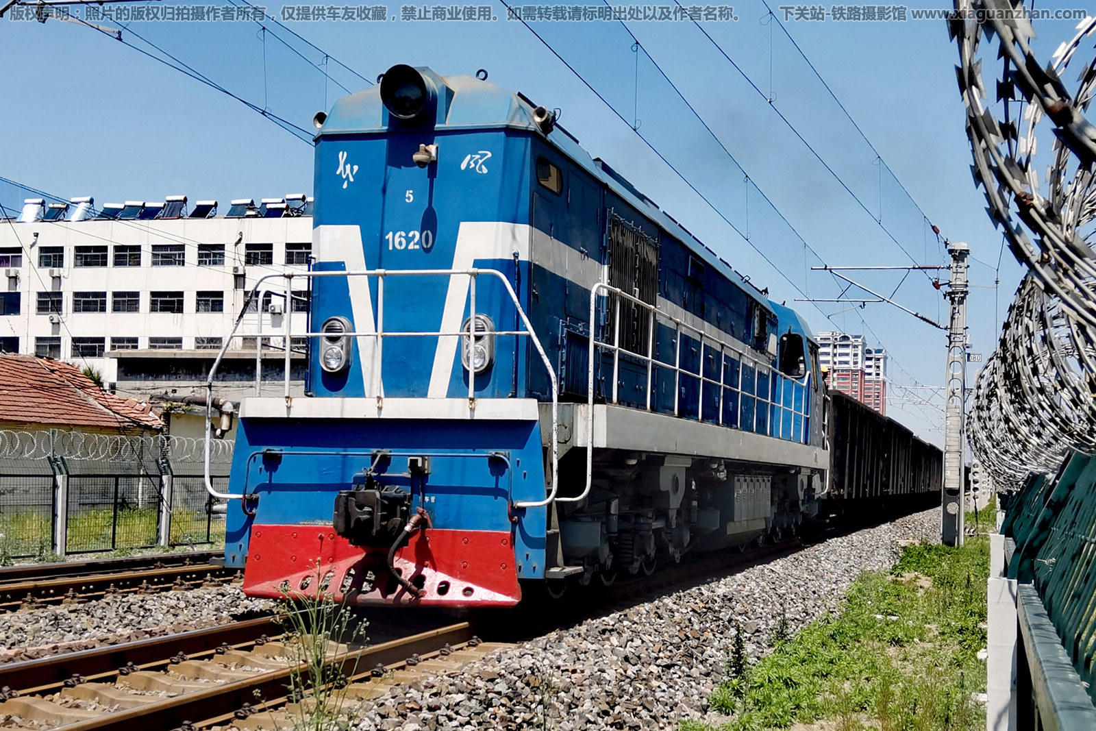 东风5-1620 DF5-1620 济局青段 东风5-1620 DF5-1620 济局青段