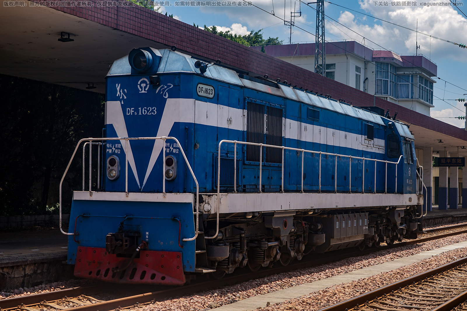 东风5-1623 DF5-1623 南局福段 东风5-1623 DF5-1623 南局福段