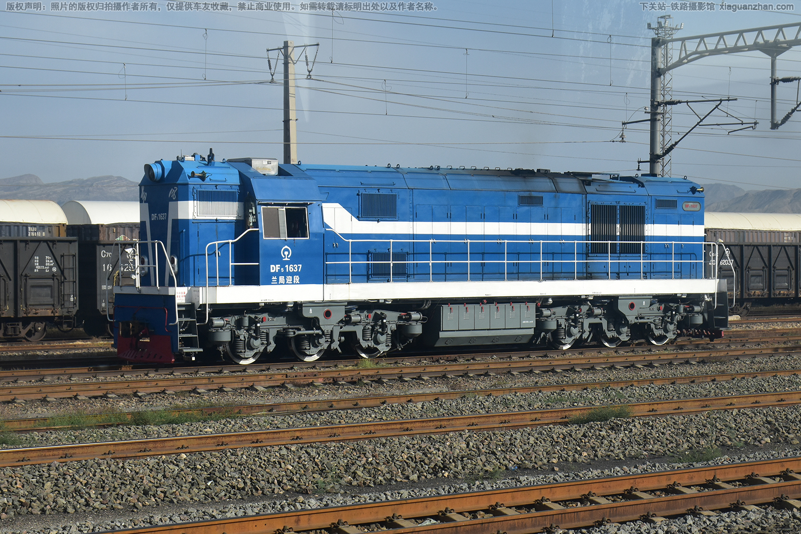 ����5-1637 DF5-1637 ����ӭ��