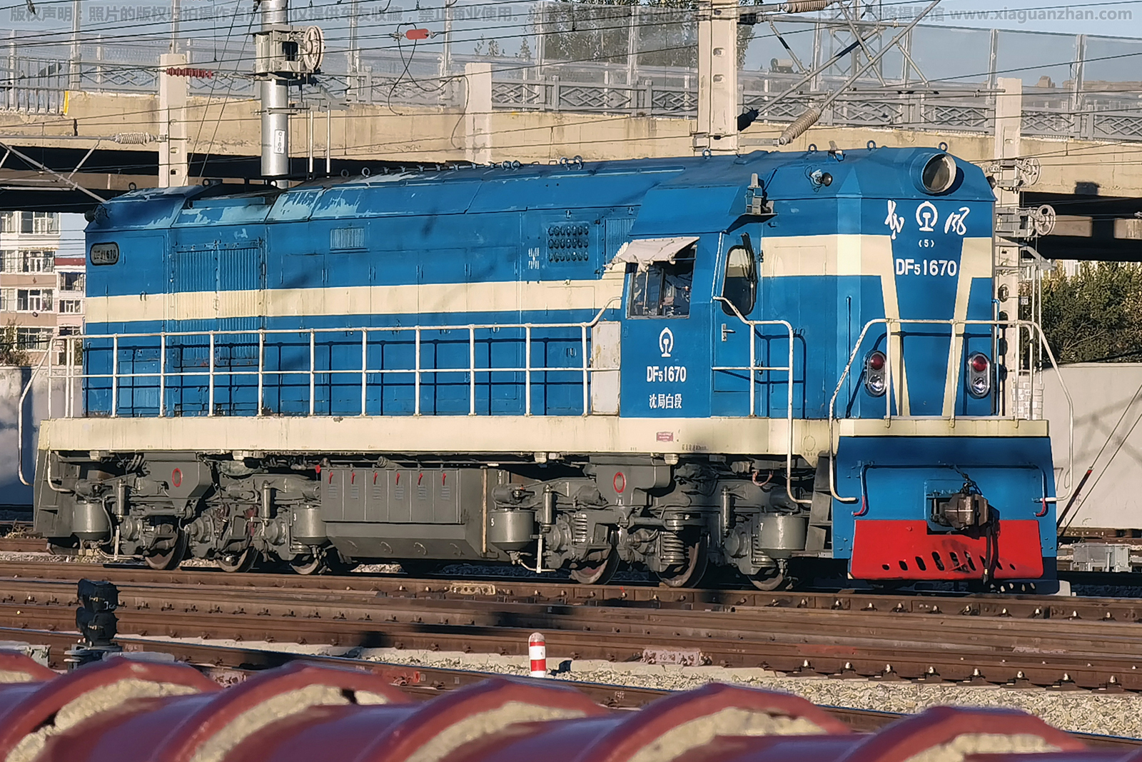 ����5-1670 DF5-1670 ��ְ׶�