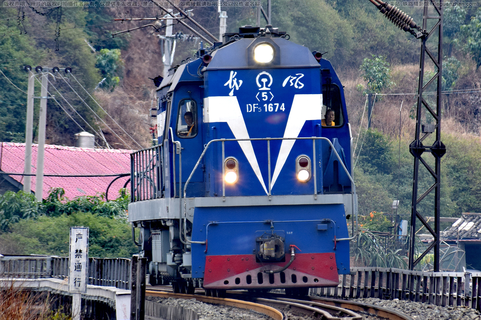 ����5-1674 DF5-1674 �ɾ�����