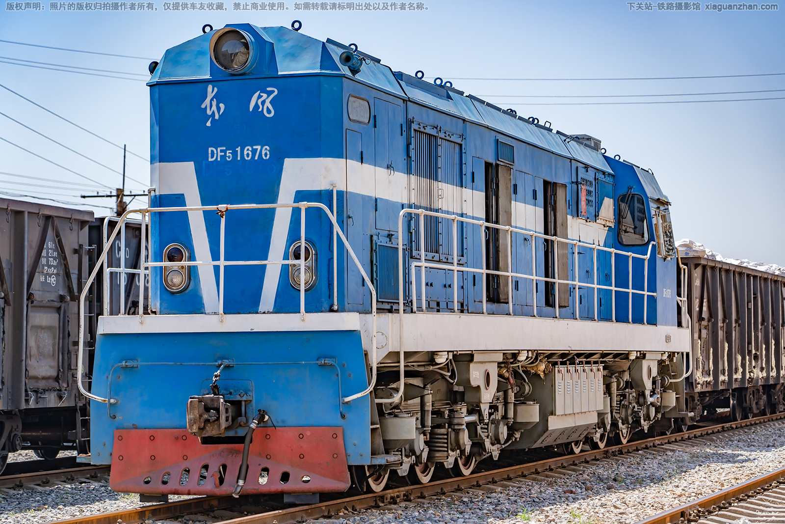 东风5-1676 DF5-1676 腾达西铁 ※ 东风5-1676 DF5-1676 腾达西铁 ※