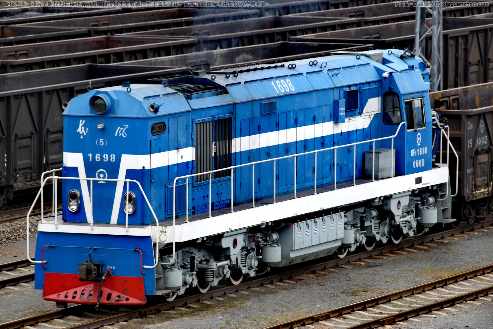 东风5-1698 DF5-1698 哈局哈段 东风5-1698 DF5-1698 哈局哈段