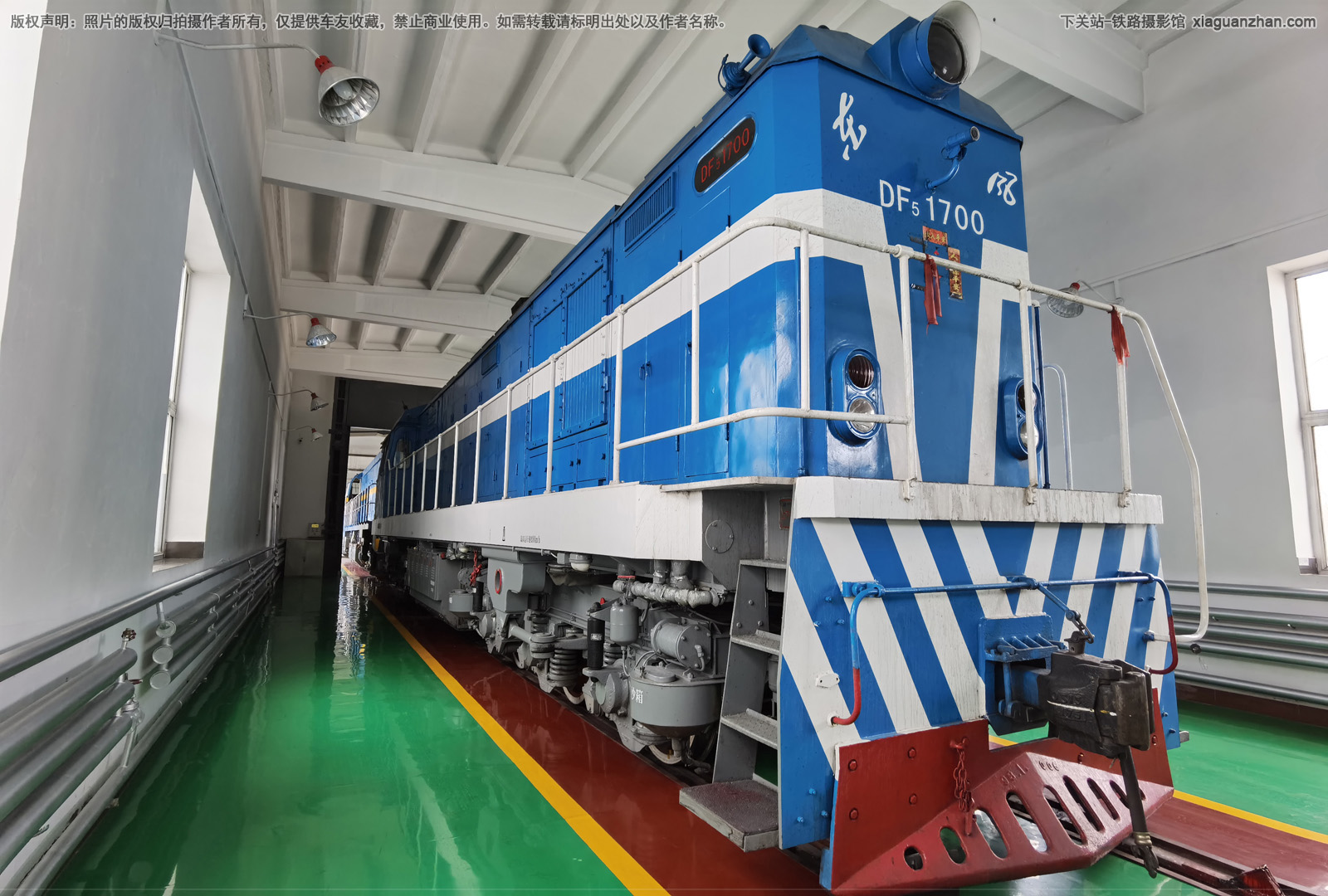 东风5-1700 DF5-1700 伊敏铁运 东风5-1700 DF5-1700 伊敏铁运