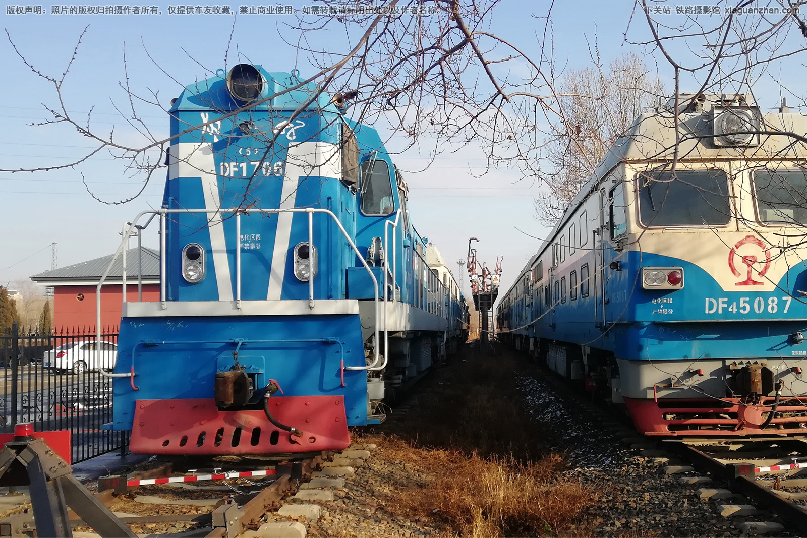 东风5-1706 DF5-1706 哈局哈段 东风5-1706 DF5-1706 哈局哈段