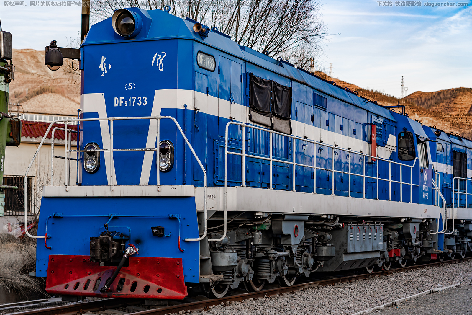 ����5-1733 DF5-1733 �������