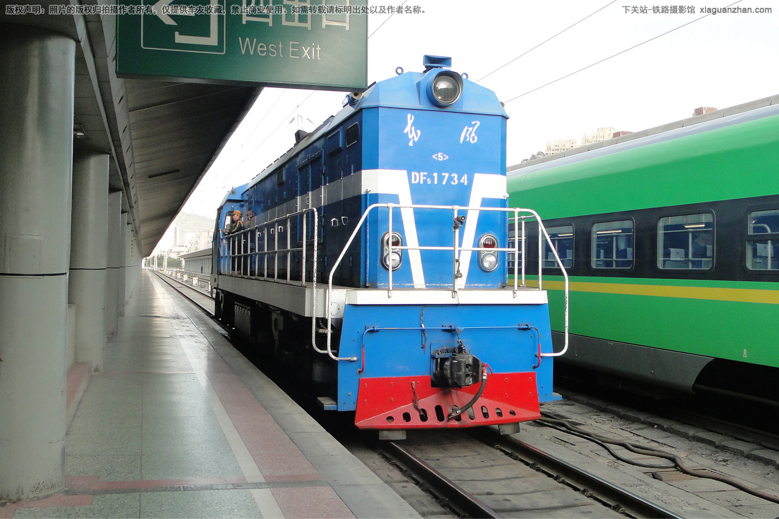 ����5-1734 DF5-1734 ��������