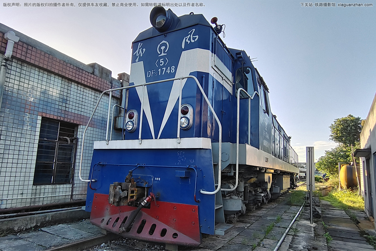 东风5-1748 DF5-1748 成局西段 东风5-1748 DF5-1748 成局西段