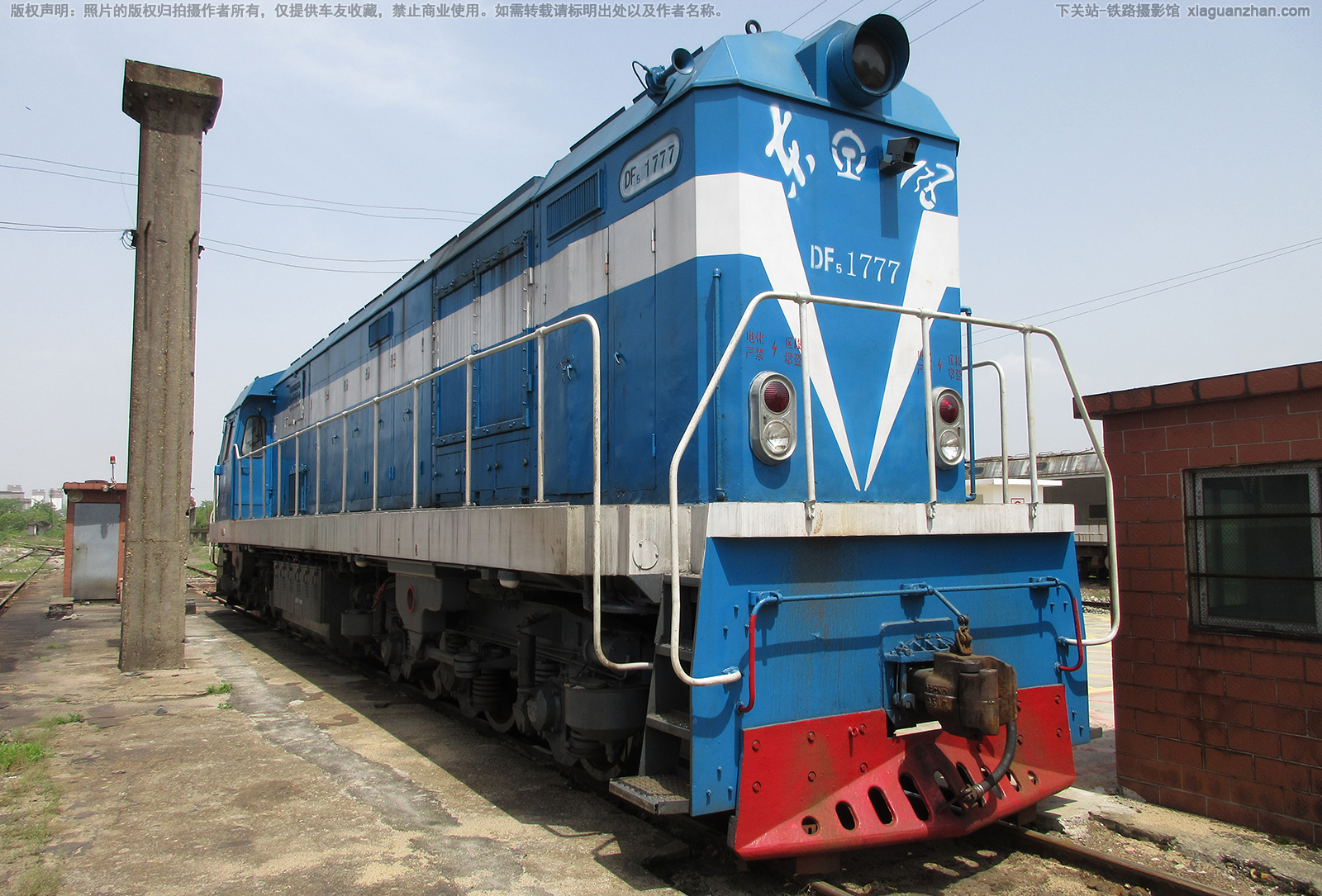 ����5-1777 DF5-1777 �Ͼ�ӥ��