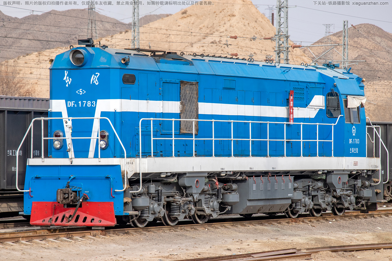 ����5-1783 DF5-1783 ��������