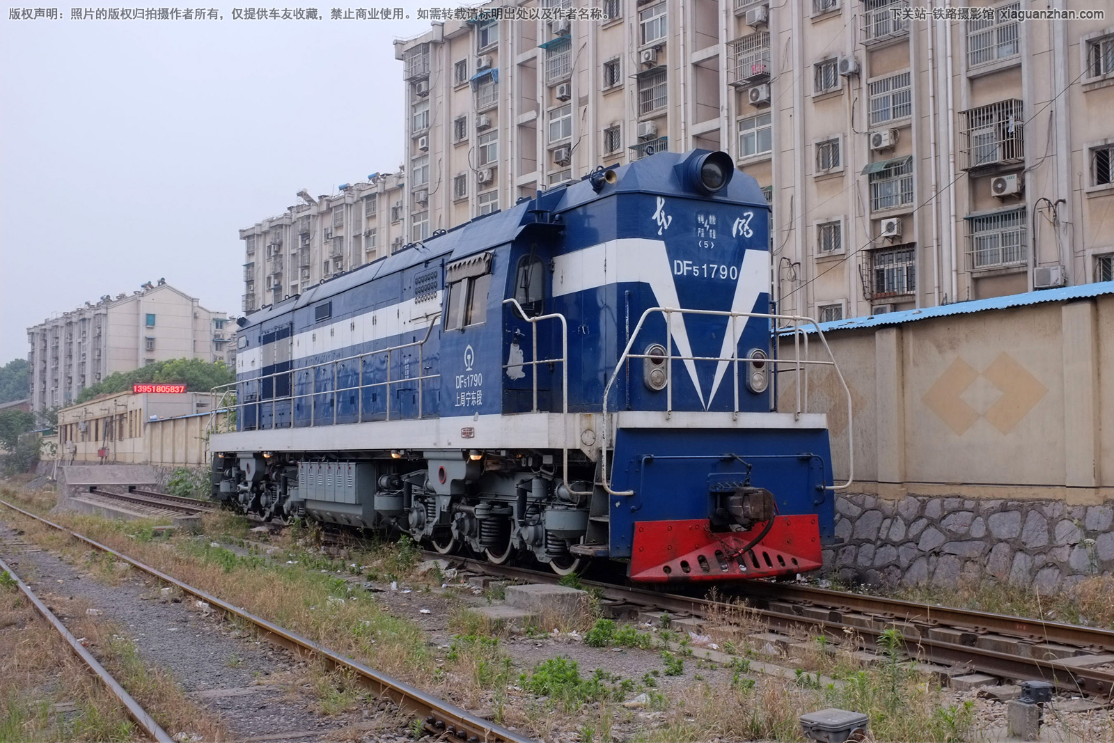 东风5-1790 DF5-1790 上局宁东段 东风5-1790 DF5-1790 上局宁东段