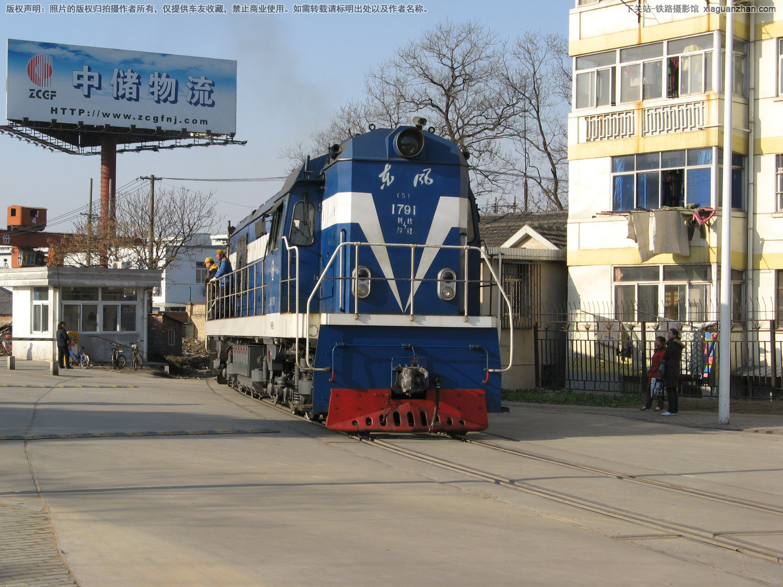 ����5-1791 DF5-1791 �Ͼ�������