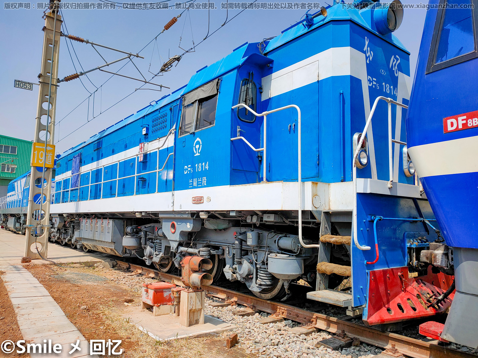 东风5-1814 DF5-1814 兰局兰段 东风5-1814 DF5-1814 兰局兰段