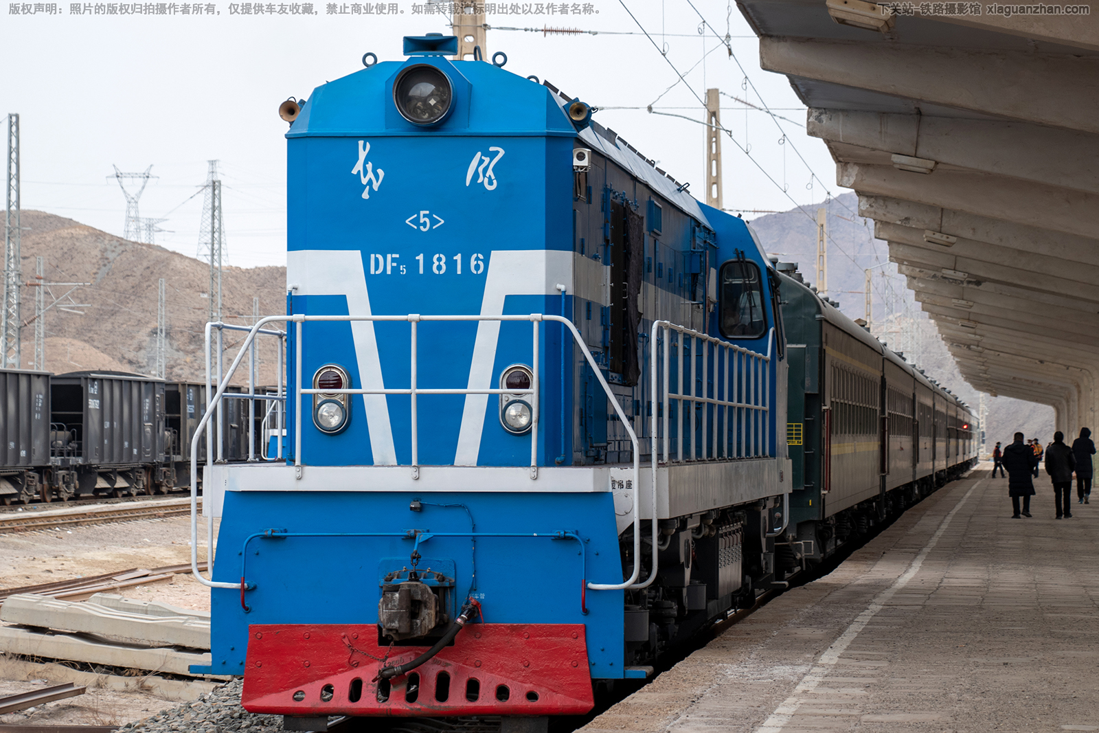 ����5-1816 DF5-1816 ��������