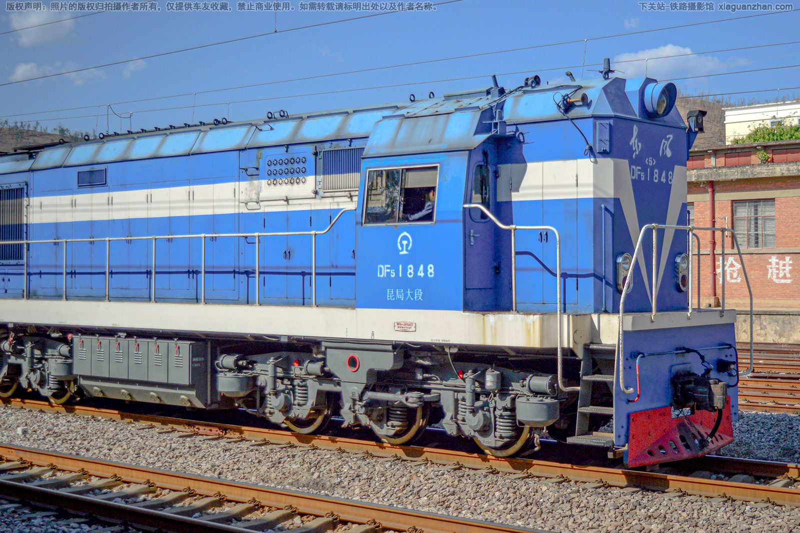 ����5-1848 DF5-1848 ���ִ��