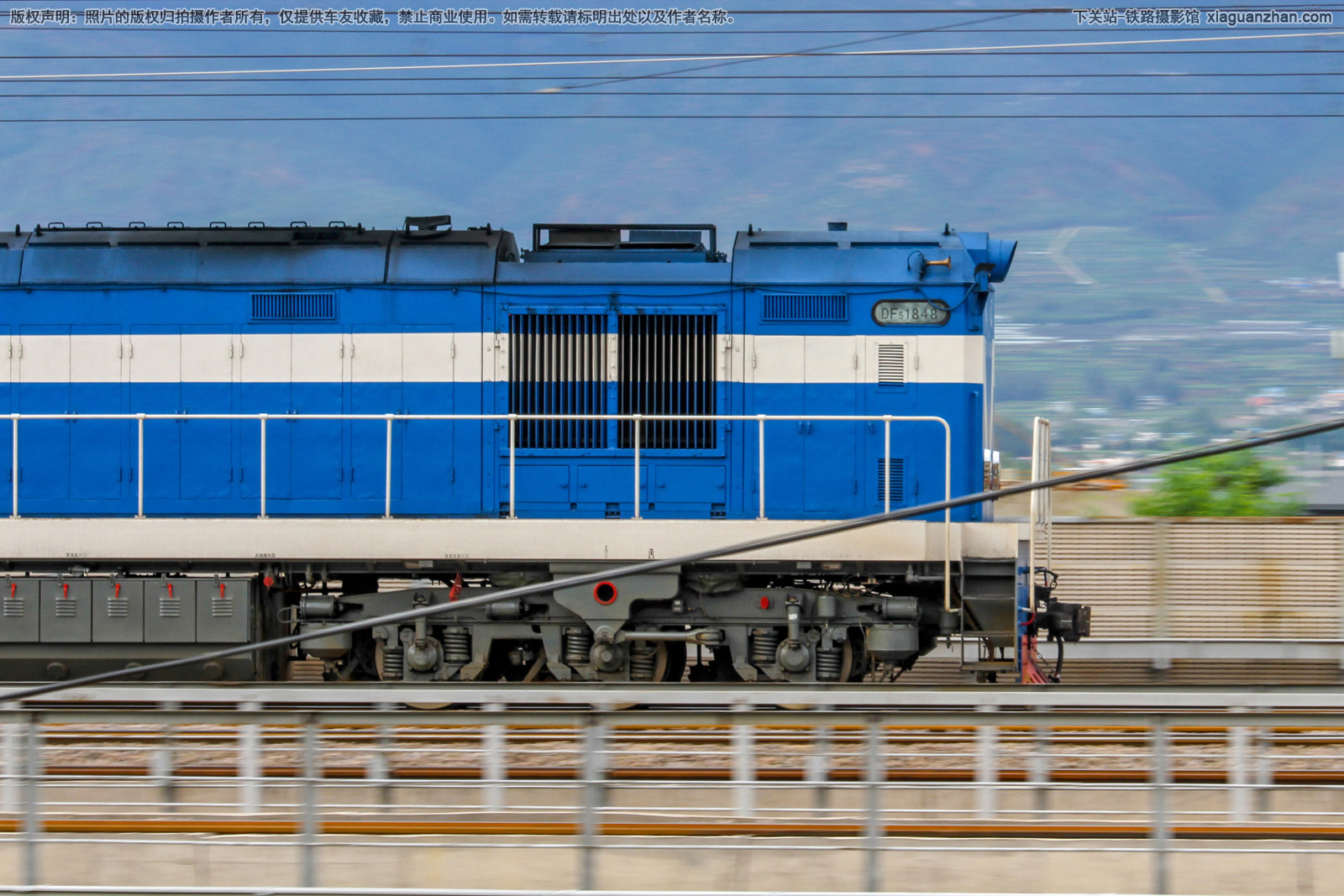 东风5-1848 DF5-1848 昆局昆段 东风5-1848 DF5-1848 昆局昆段