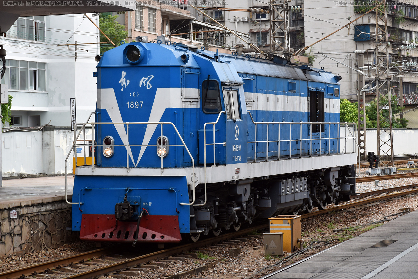 东风5-1897 DF5-1897 广铁广段 东风5-1897 DF5-1897 广铁广段