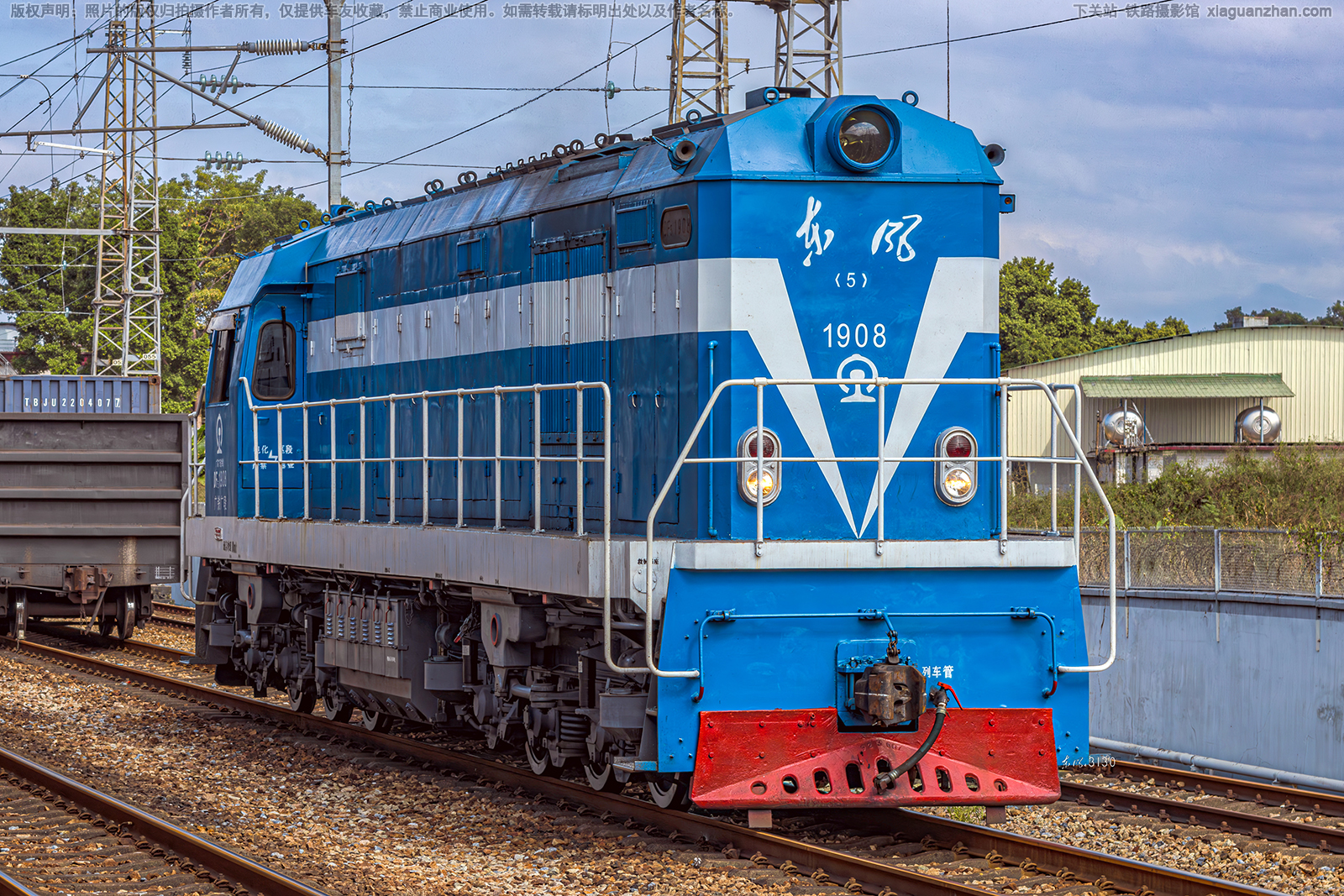 东风5-1908 DF5-1908 广铁广段 东风5-1908 DF5-1908 广铁广段