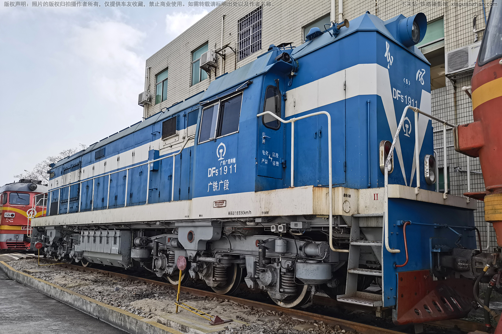 ����5-1911 DF5-1911 �������