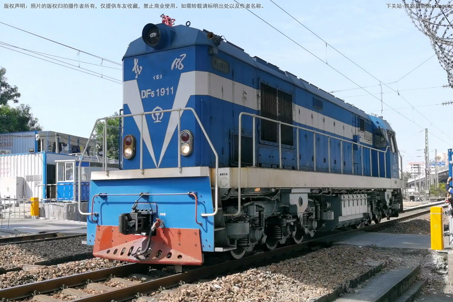 东风5-1911 DF5-1911 广铁广段 东风5-1911 DF5-1911 广铁广段