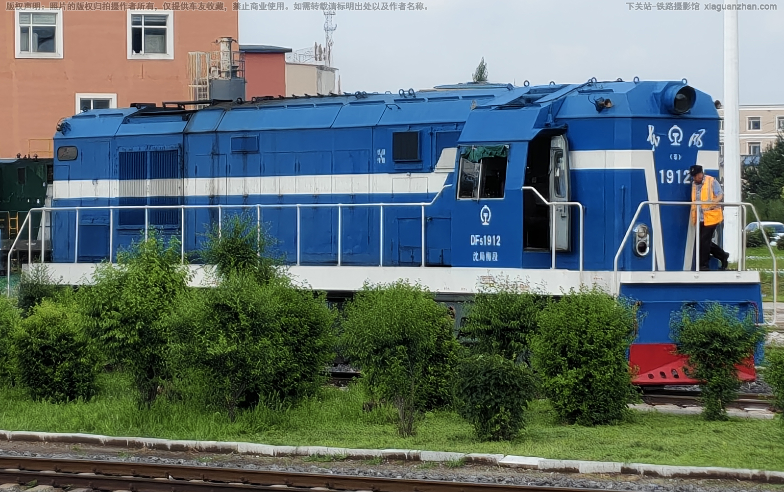 ����5-1912 DF5-1912 ���÷��