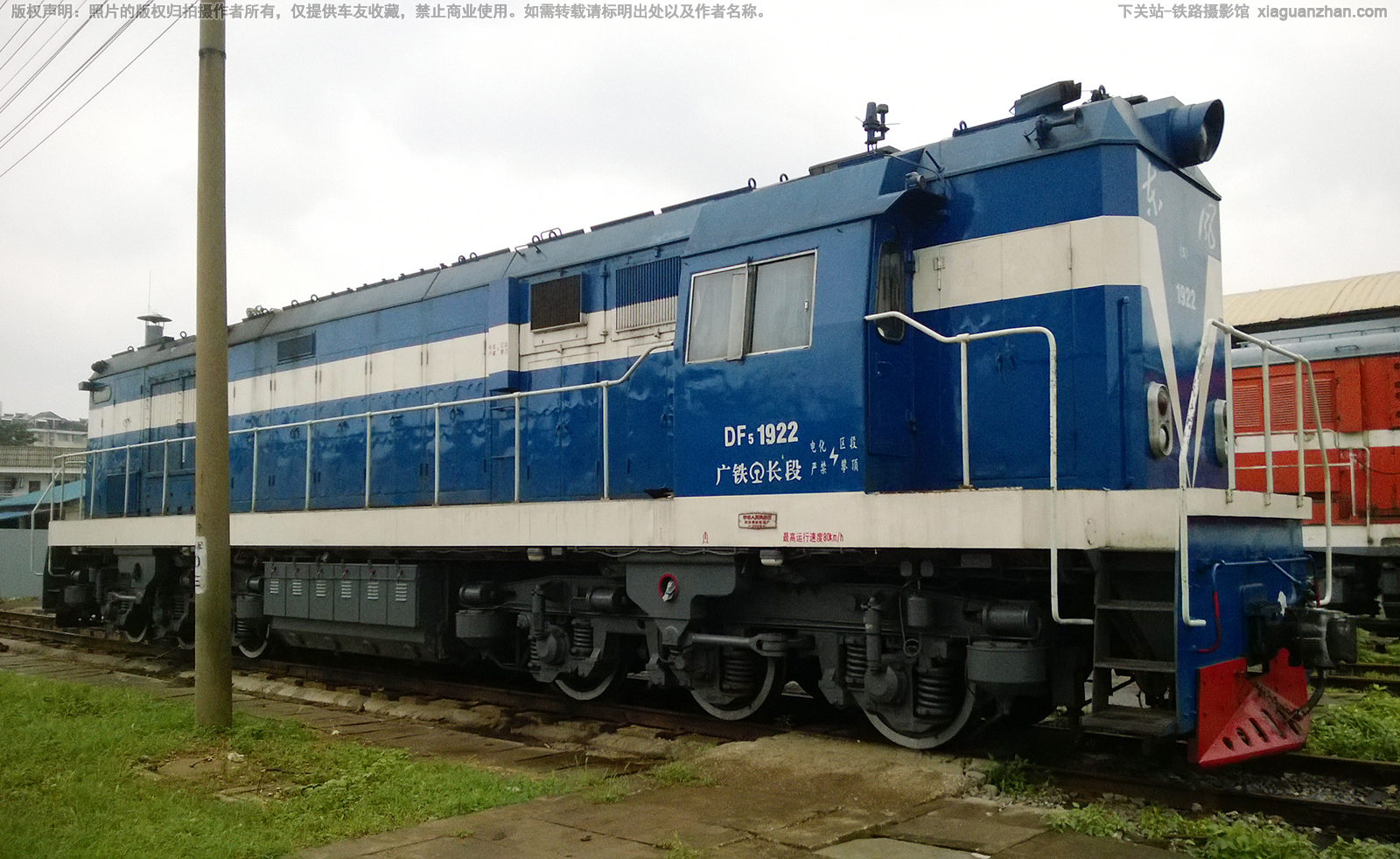 ����5-1922 DF5-1922 ��������