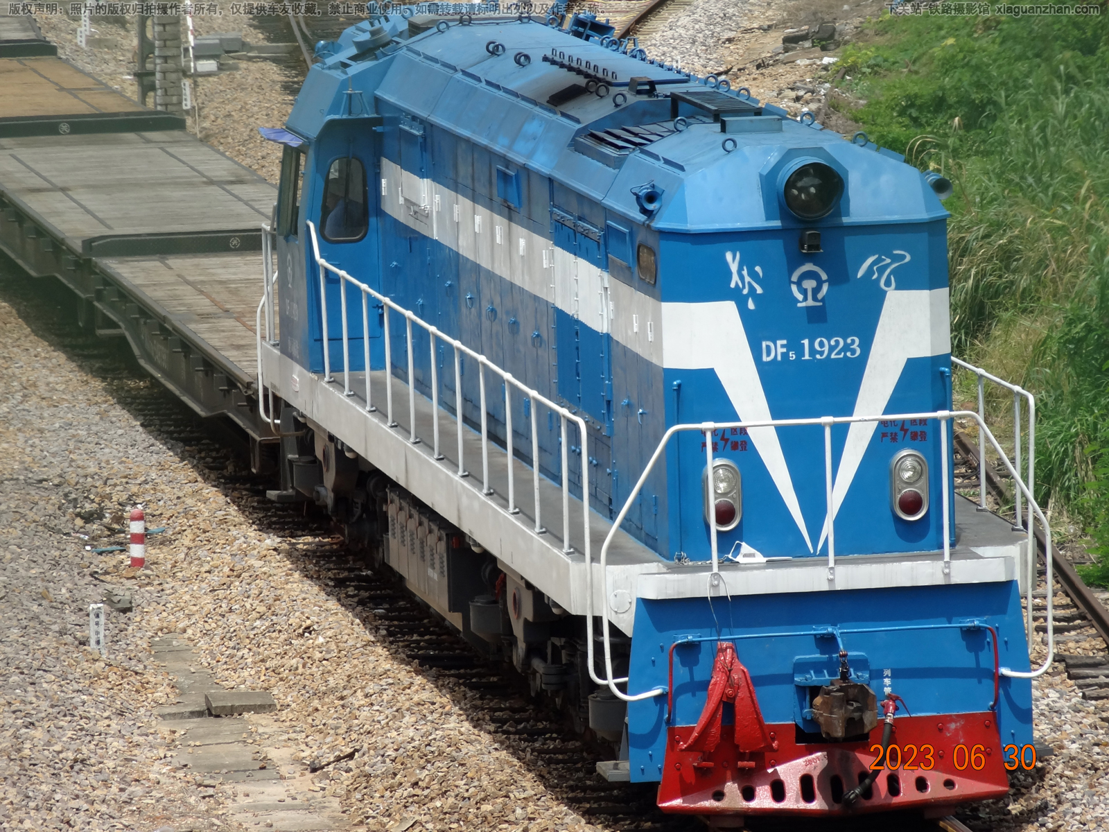 东风5-1923 DF5-1923 南局福段 东风5-1923 DF5-1923 南局福段